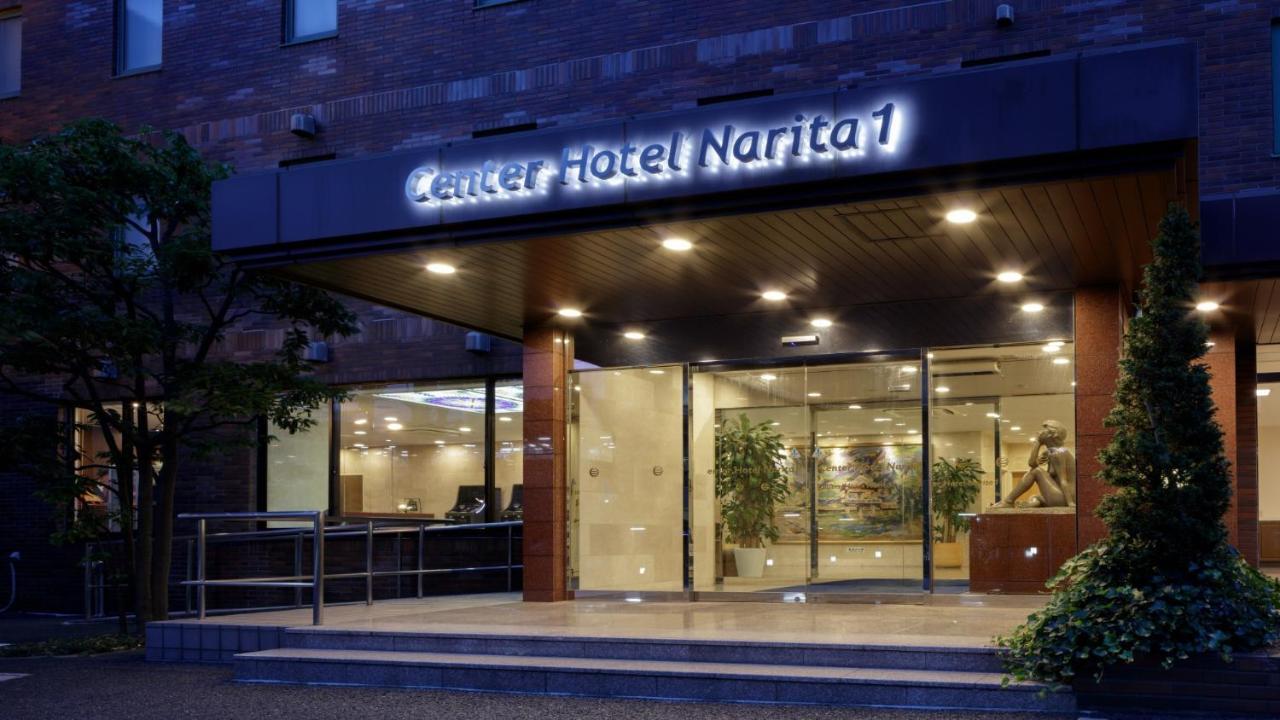 Center Hotel Narita1 Buitenkant foto