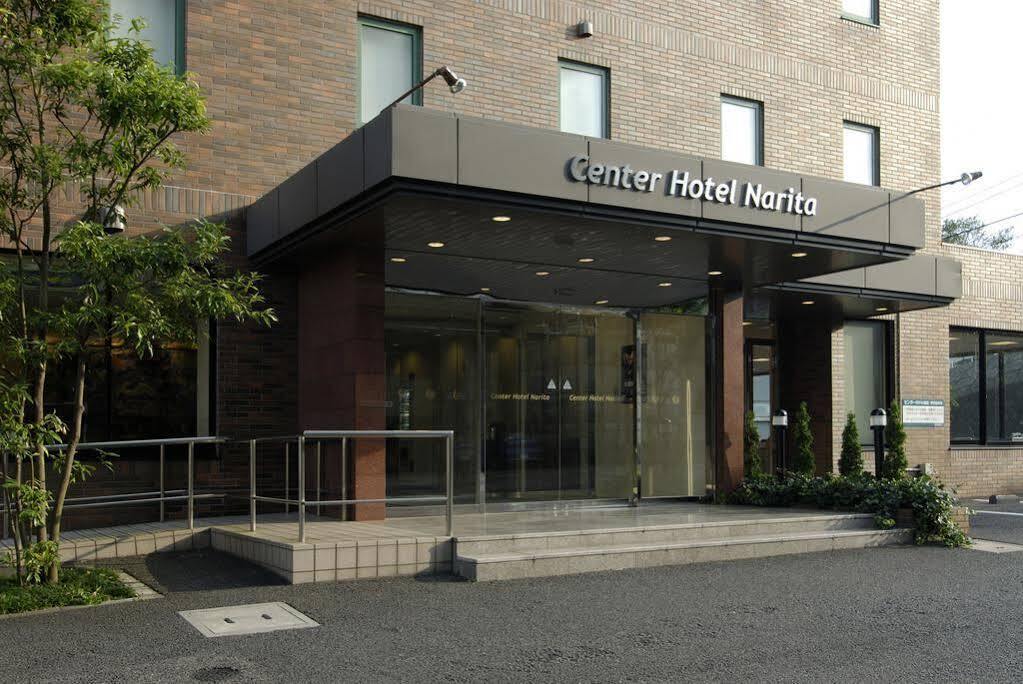 Center Hotel Narita1 Buitenkant foto